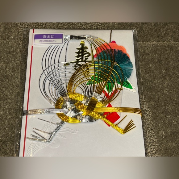 Traditional Japanese Gift Envelope for Money - Wedding / Anniversary / Birthday - Picture 3 of 6